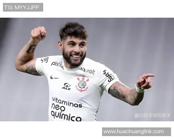 米兰足球俱乐部签下新秀球员，引发球迷热烈讨论