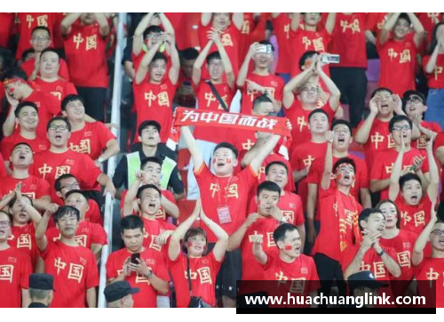 天津国足世预赛门票售罄风潮：球迷疯抢，热情高涨