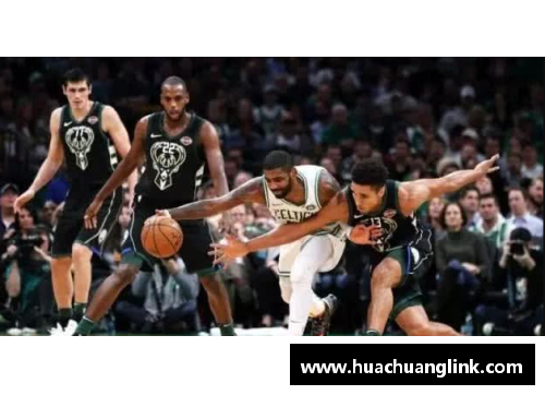 KG传奇：从草根到巅峰，NBA征程的不朽篇章